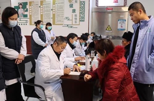 曲阜市老科協石門山義診送健康，醫療服務暖人心